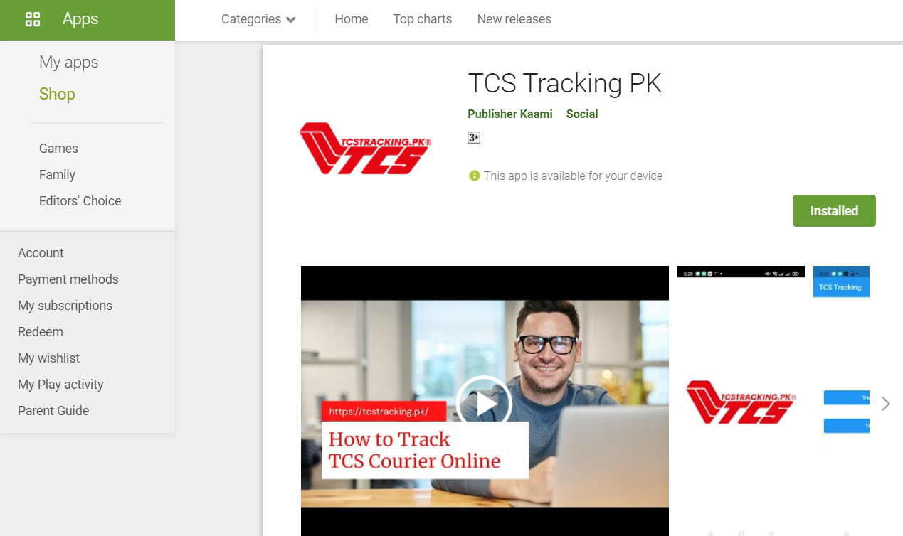 tcs tracking app download